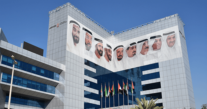 صدور قرار من مجلس الوزراء الإماراتي بتوسيع نطاق الإعفاء من ضريبة الشركات