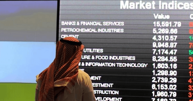 المزاد: تداول 10.28 مليون سهم بقيمة 267 مليون ريال