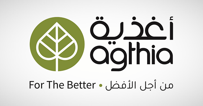 أرباح مجموعة أغذية 81.6 مليون درهم (-30%) بنهاية الربع الأول 2025