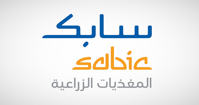 عمومية سابك للمغذيات توافق على تفويض مجلس الإدارة بتوزيع أرباح مرحلية عن عام 2025