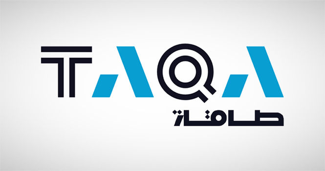 مصادر: طاقة تبحث الاستحواذ على حصة في ناتورجي الإسبانية مجدداً