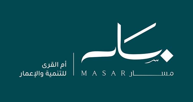 Umm Al Qura for Development debuts on TASI today at SAR 15/share