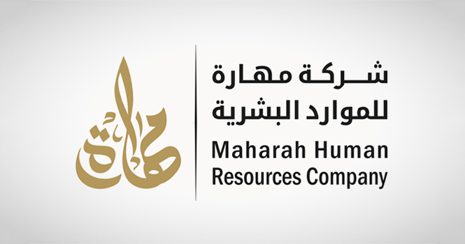 Maharah unit announces voluntary liquidation of subsidiary