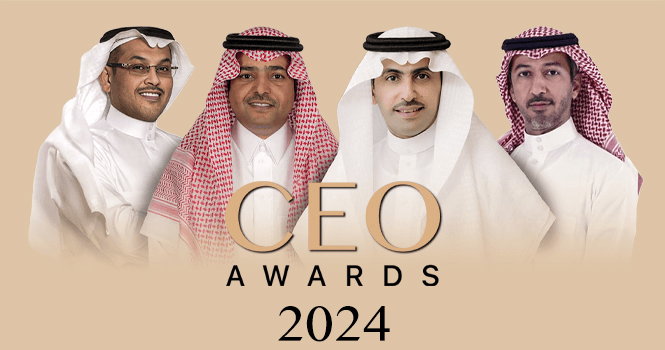 قائمة الفائزين بجائزة أرقام لأفضل الرؤساء التنفيذيين لعام 2024