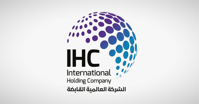 العالمية القابضة والقابضة (ADQ) وأبوظبي الأول يعتزمون إطلاق عملة رقمية مستقرة مدعومة بالدرهم الإماراتي