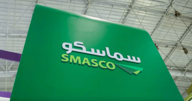 SMASCO signs SAR 50M service provision contract