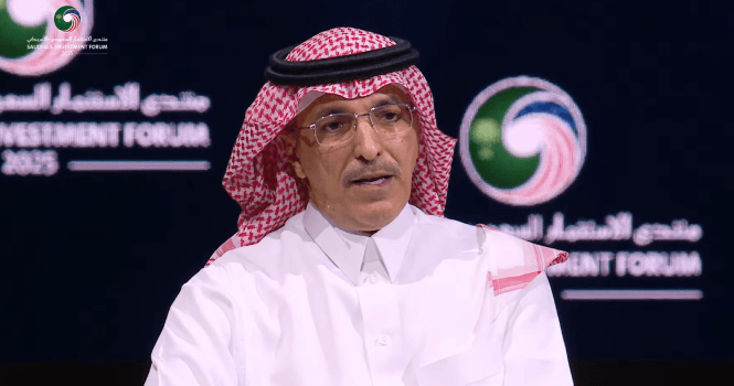 Al-Jadaan says Saudi investments in US 'remarkable', reflect strength of economic ties