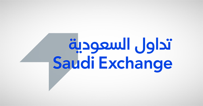 تداول: إجازة عيد الأضحى تبدأ بنهاية 4 يونيو.. واستئناف التداول يوم 11 يونيو
