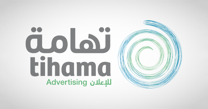 Tihama submits capital cut request to CMA