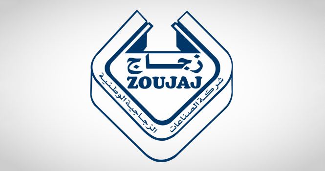 Zoujaj to rebuild, expand Furnace 01 for SAR 58.5M