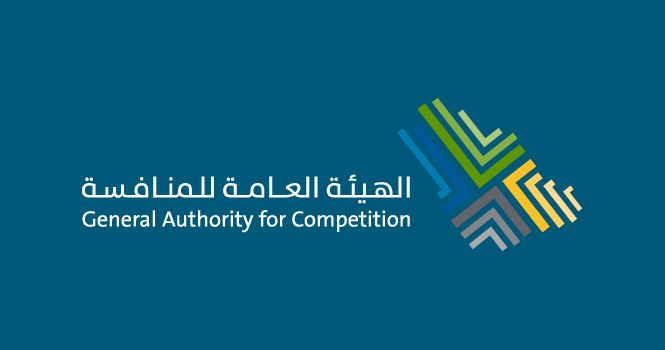 GAC seeks public input on draft to enhance competition in food delivery platforms sector