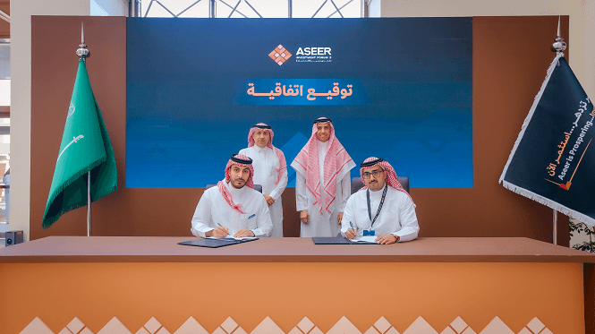 Riyad Capital Launches Shalalat Abha Project with a Value Exceeding SAR 1 Billion in Collaboration with Mdr Development