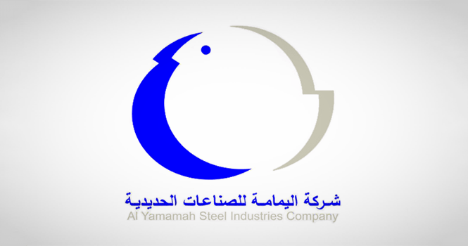 Al Yamamah Steel inks SAR 167.6M contract for tower supply