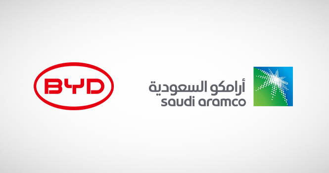 أرامكو للتقنية توقع اتفاقية مع بي واي دي للتعاون في تقنيات مركبات الطاقة الجديدة