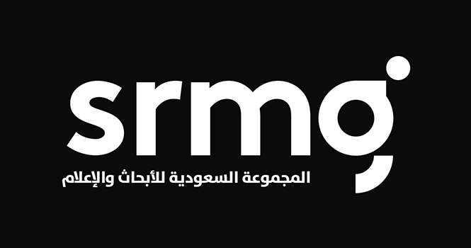 عمومية الأبحاث والإعلام توافق على عدد من الأعمال والعقود مع عدد من الشركات ذات العلاقة
