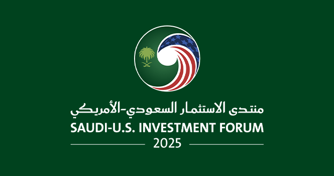 Saudi, US Investment Forum 2025 kicks off today in Riyadh