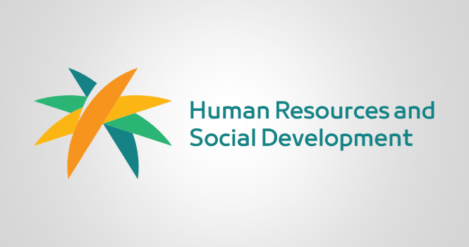 HRSD Ministry launches Ajeer for Tourism Seasons service