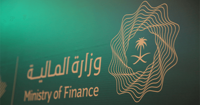 صدور حوكمة دراسة الطلبات والموضوعات التي تحال إلى وزارة المالية