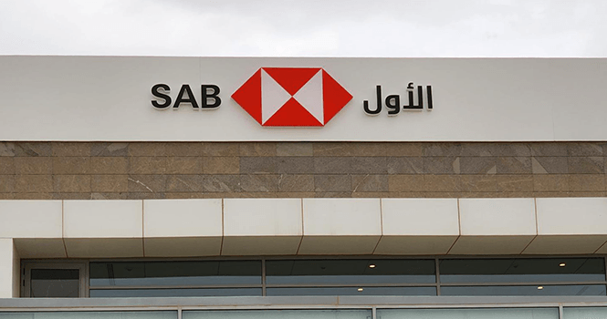 Ubhar Capital sets SAB rating, TP