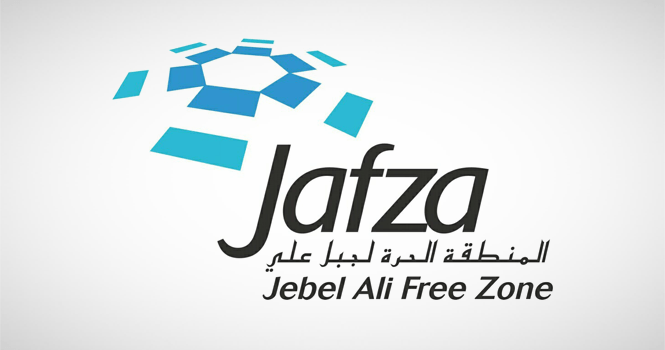 شركة تؤسس مركزاً للسلع الغذائية الأساسية في جافزا بقيمة 184 مليون درهم