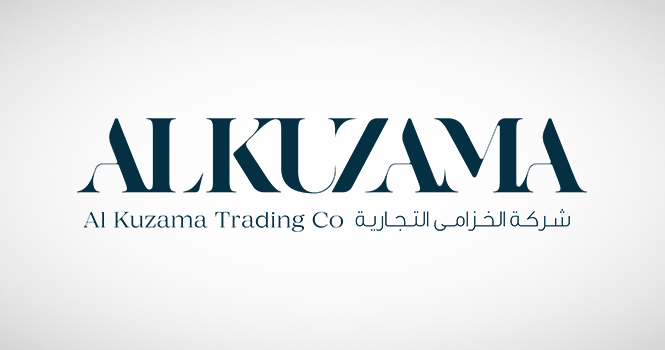 Al Kuzama shares to debut on Nomu on June 2