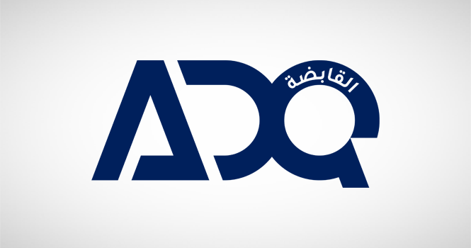 القابضة (ADQ) تعتزم الاستحواذ على حصة استراتيجية في ليماجرين لبذور الخضروات الفرنسية