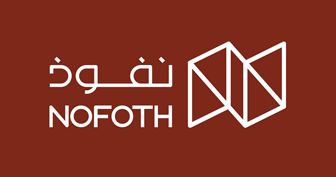 Nofoth to buy back 2.4M shares for ESIP