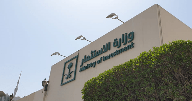 Saudi Arabia seeks to privatize stadiums: Official