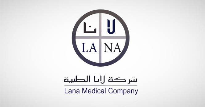 Lana wins SAR 1.5M project from Weqaa Center