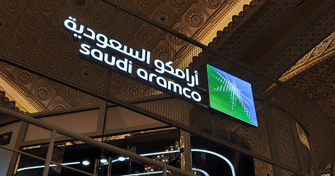 أرامكو السعودية توقع اتفاقيات ومذكرات تفاهم مع شركات أمريكية بنحو 90 مليار دولار