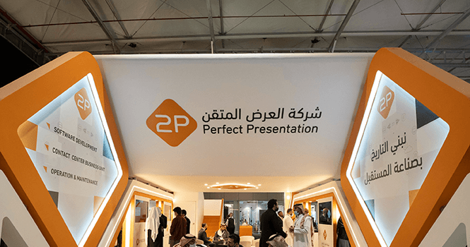 2P signs SAR 20M operations, maintenance deal with Sports Boulevard