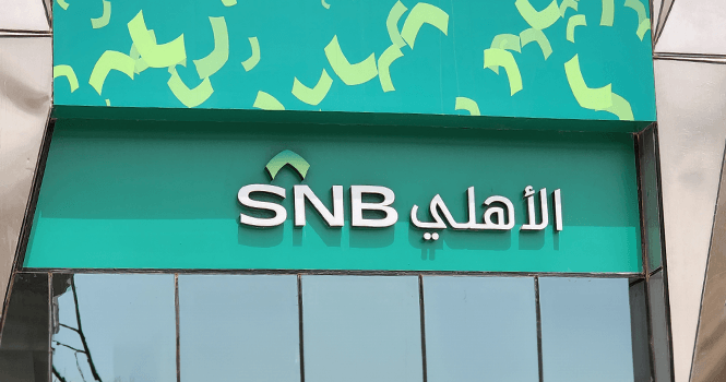 SNB plans to issue USD-denominated debt instruments