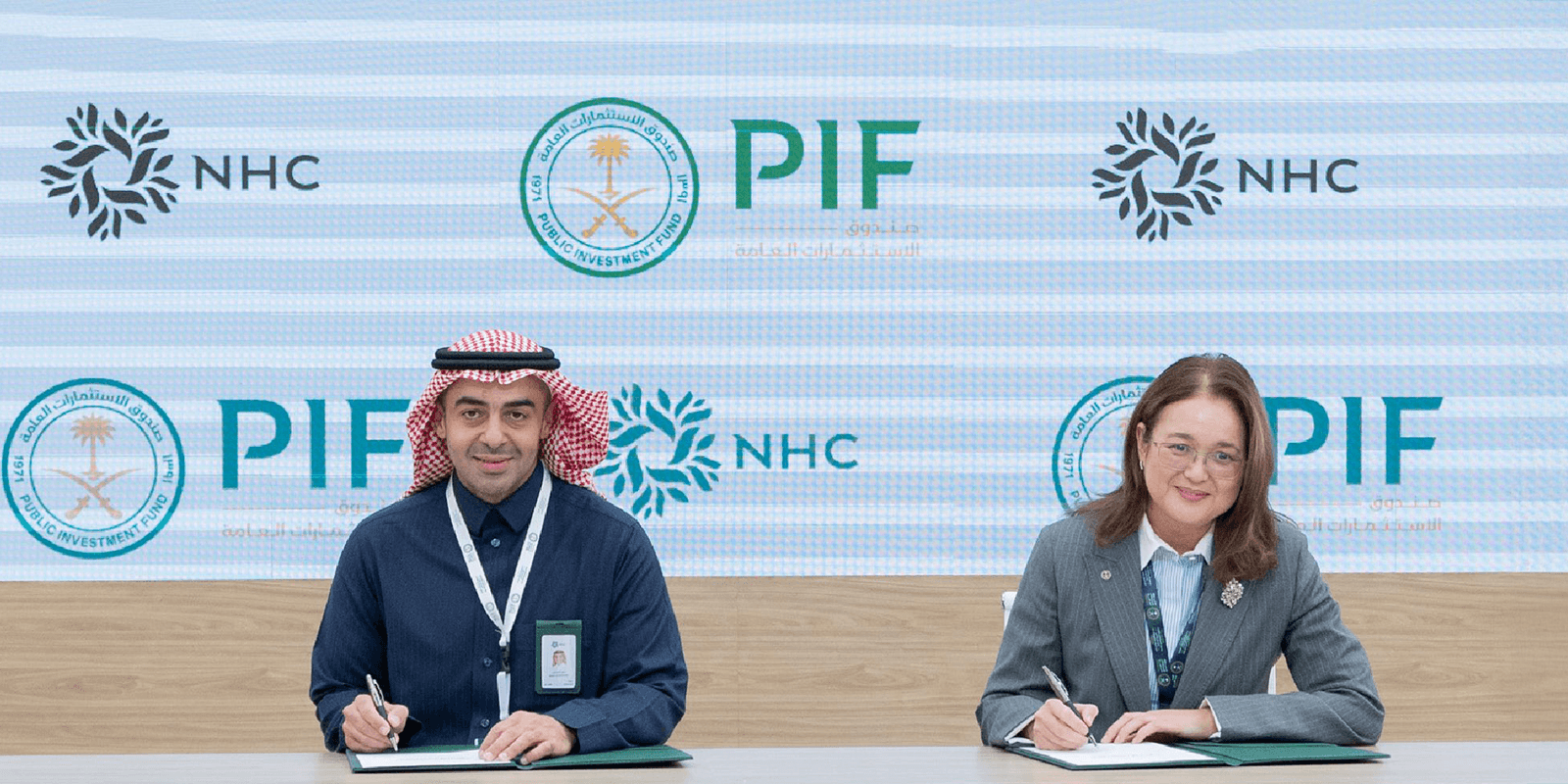 الوطنية لخدمات الإسكان تُوقع مذكرة تفاهم مع صندوق الاستثمارات لتأمين سلاسل الإمداد