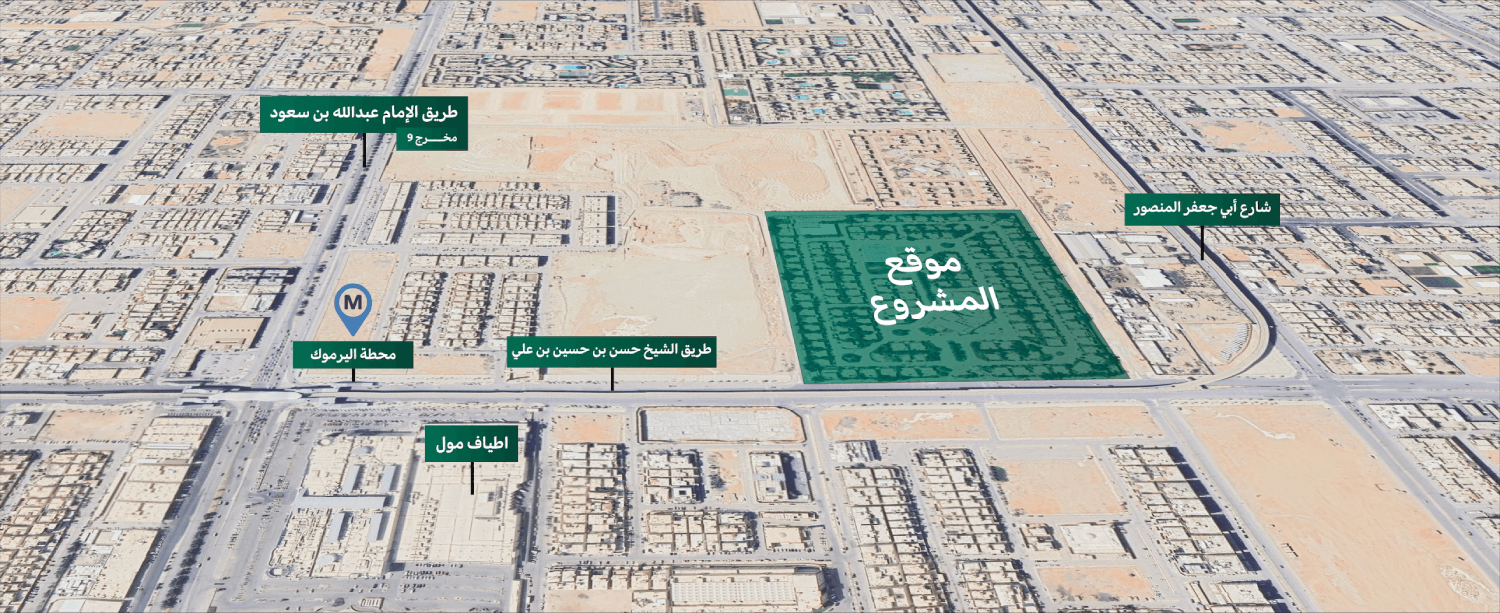 ليوان للتطوير العقاري بالتعاون مع شركة الأهلي المالية يطلقان صندوق الأهلي ليوان العقاري بقيمة 2.3 مليار ريال