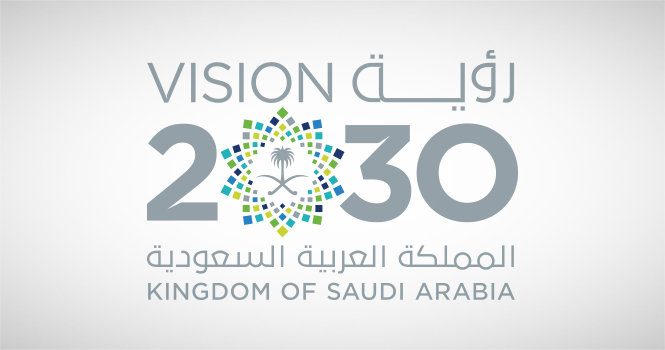محللون لـ أرقام: التقرير السنوي لرؤية 2030 يعكس تسارع الإنجاز واقتراب تحقيق المستهدفات