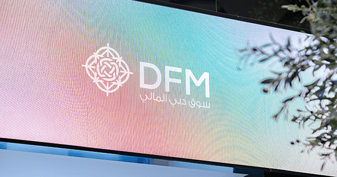 سوق دبي المالي: التوزيعات النقدية ترتفع إلى 44.45 مليار درهم (+19%) خلال العام 2024.. بعائد نقدي 5.5%