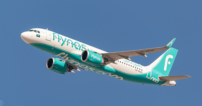 List of receiving entities for flynas IPO