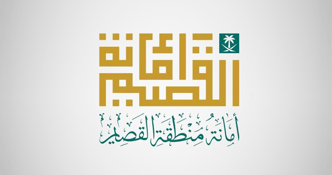 Qassim Municipality to manage, operate car parks in Buraydah