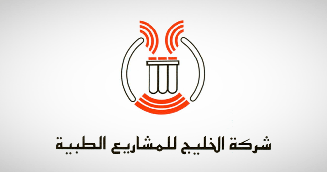 أرباح الخليج للمشاريع الطبية 22.5 مليون درهم (+34%) بنهاية الربع الأول 2025