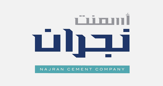 عمومية أسمنت نجران تُوافق على تفويض مجلس الإدارة بتوزيع أرباح مرحلية عن عام 2025