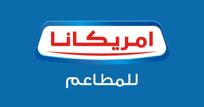 أرباح أمريكانا للمطاعم العالمية 32.6 مليون دولار (+16%) بنهاية الربع الأول 2025