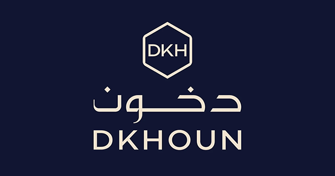 اليوم.. إدراج وبدء تداول أسهم دخون في نمو بسعر 121 ريالاً