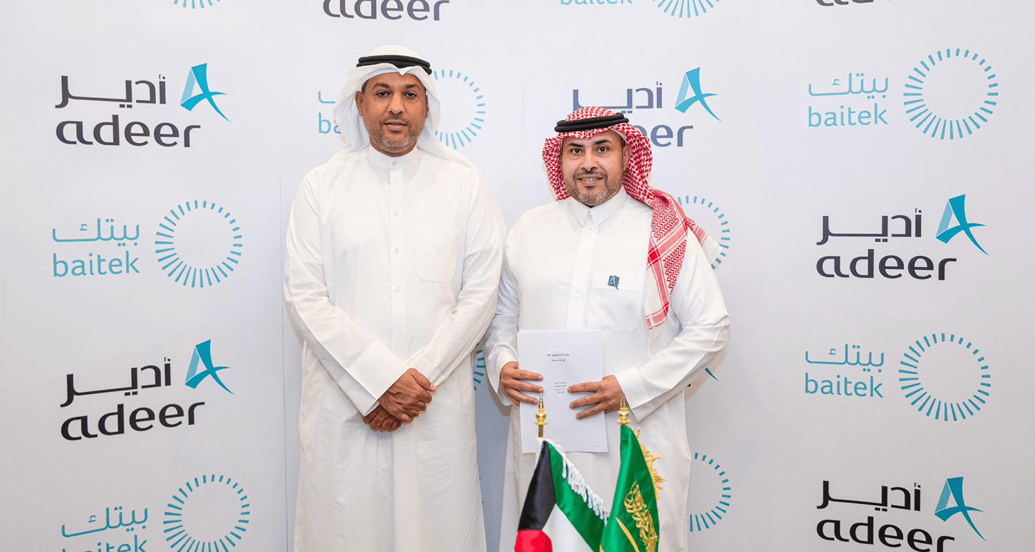 Adeer inks deal with Baitek Real Estate to market Jeddah land project