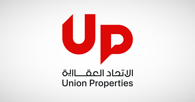 الاتحاد العقارية تعلن خططها لإطلاق مشروعين جديدين قريبا