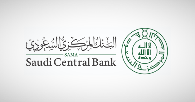 SAMA seeks public feedback on financing regulations update