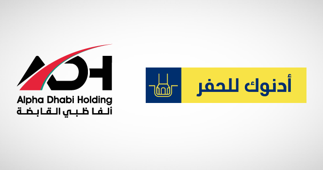 المشروع المشترك المملوك لأدنوك للحفر وألفا ظبي يستكمل الاستحواذ على 95% في دييب ويل سيرفسيز
