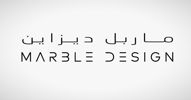 Edaa adjusts Marble Design's nominal value