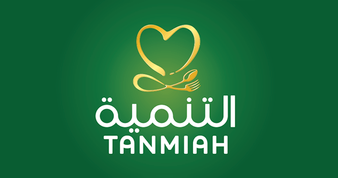 Tanmiah signs MoU with Brazilian firm to explore investment opportunities
