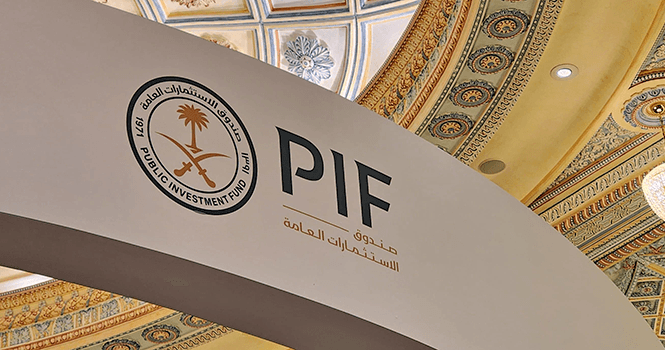 صندوق الاستثمارات العامة يفتتح مكتباً جديداً لشركة تابعة في باريس