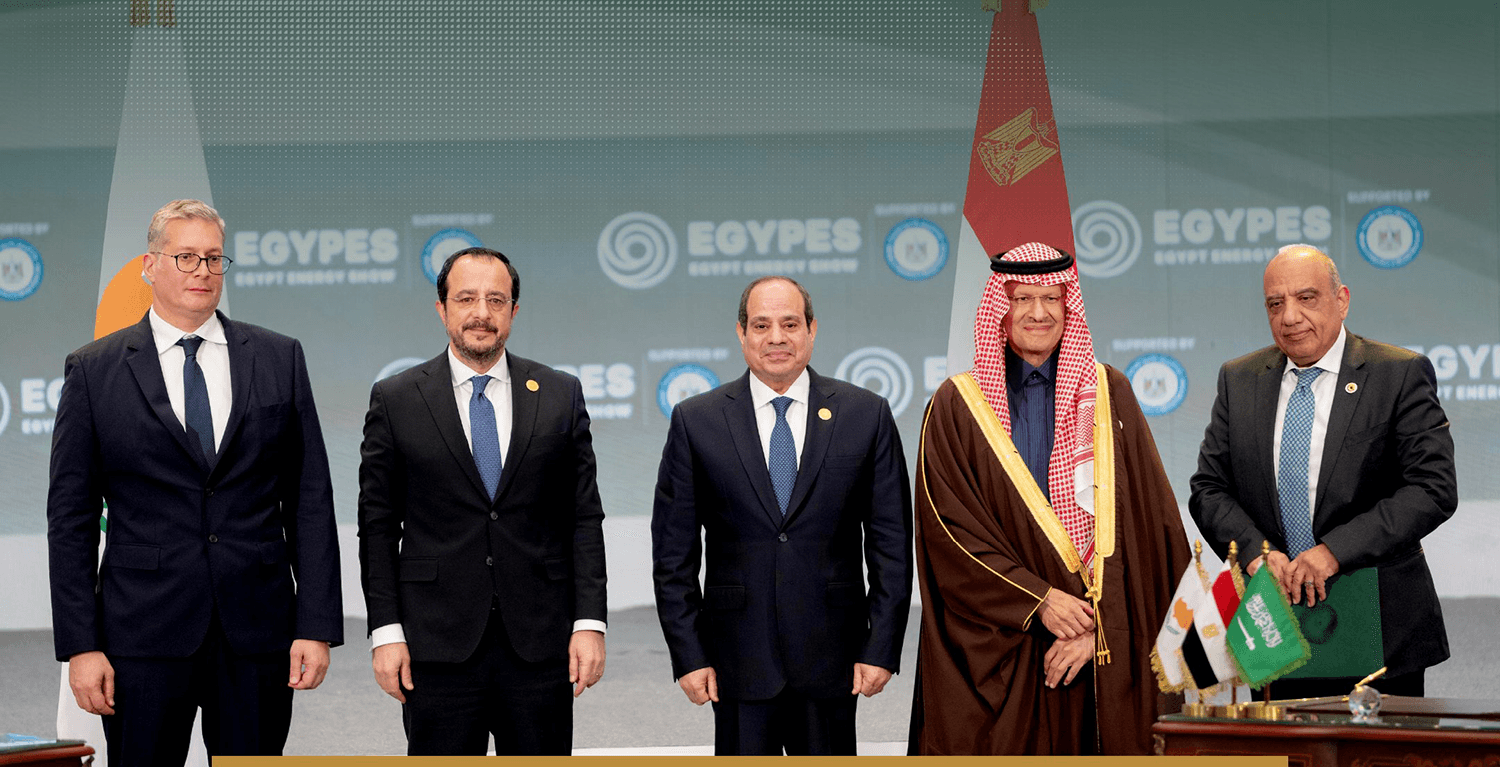 ACWA Power pens SAR 8.6B deal for Egypt's Hurghada wind project